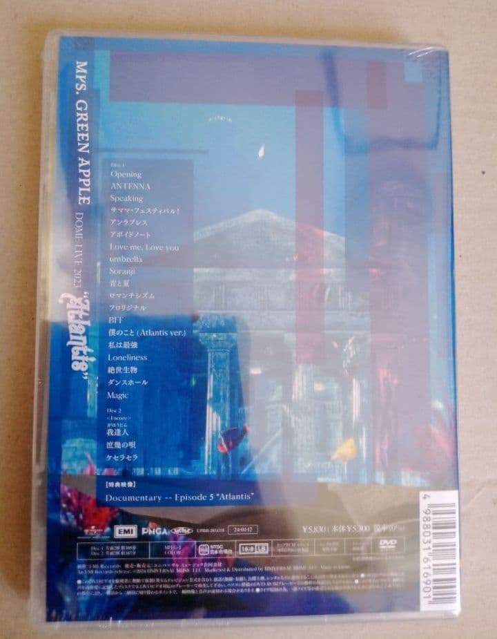 新品未開封 DVD Mrs.GREEN APPLE 2作品