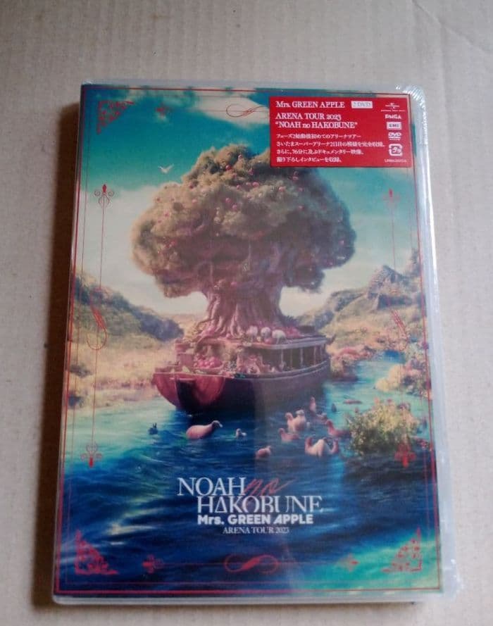 新品未開封 DVD Mrs.GREEN APPLE 2作品