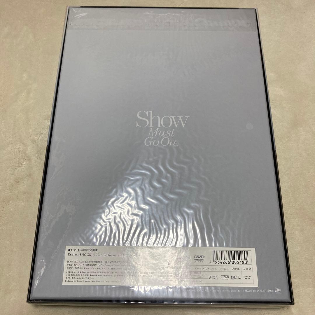 堂本光一/Endless SHOCK 1000th Performance A…
