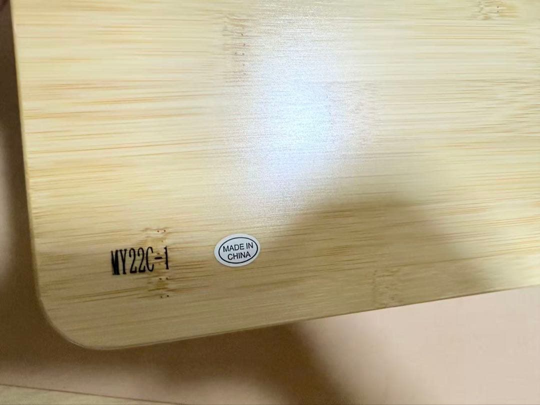 美品　スノーピーク　 peak　スライドトップハーフ 竹