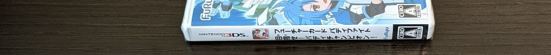 フューチャーカード バディファイト 目指せ！ バディチャンピオン！ 3DS