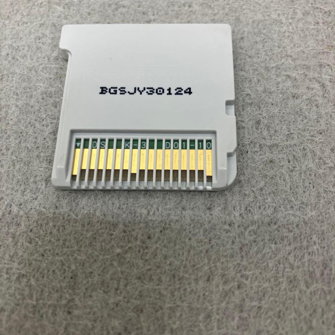 GD5114 Nintendo3DS イナズマイレブン GOノヴァ