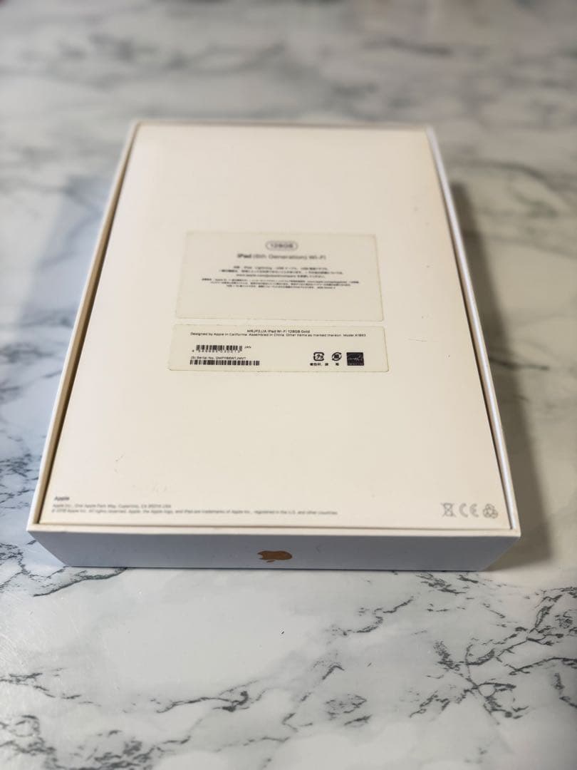 超美品 iPad (第6世代) ゴールド 128GB Wi-Fi 付属品全て有り