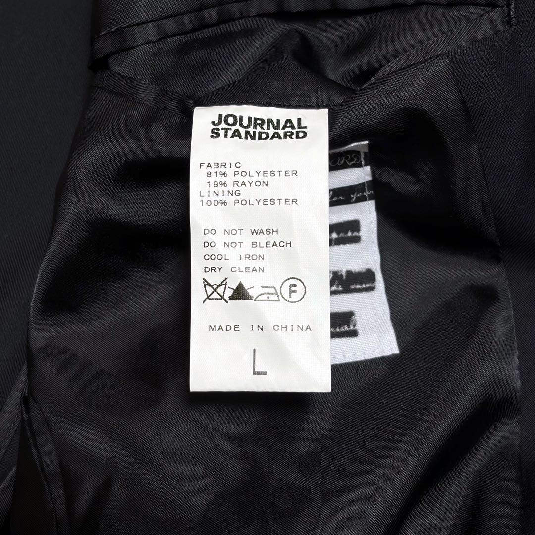 ✨新品未使用✨ JOURNAL STANDARD テーラードジャケット ブラック