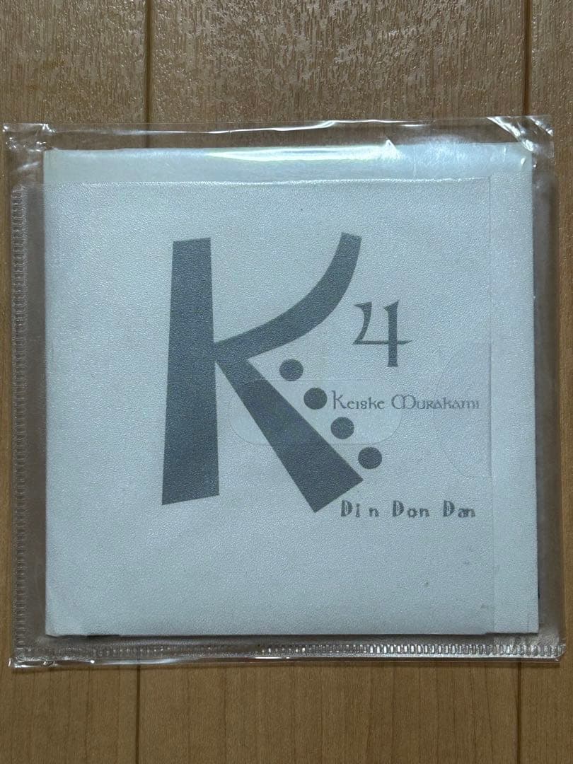 村上啓介　CD