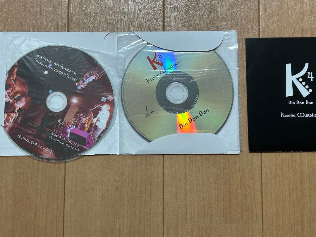 村上啓介　CD