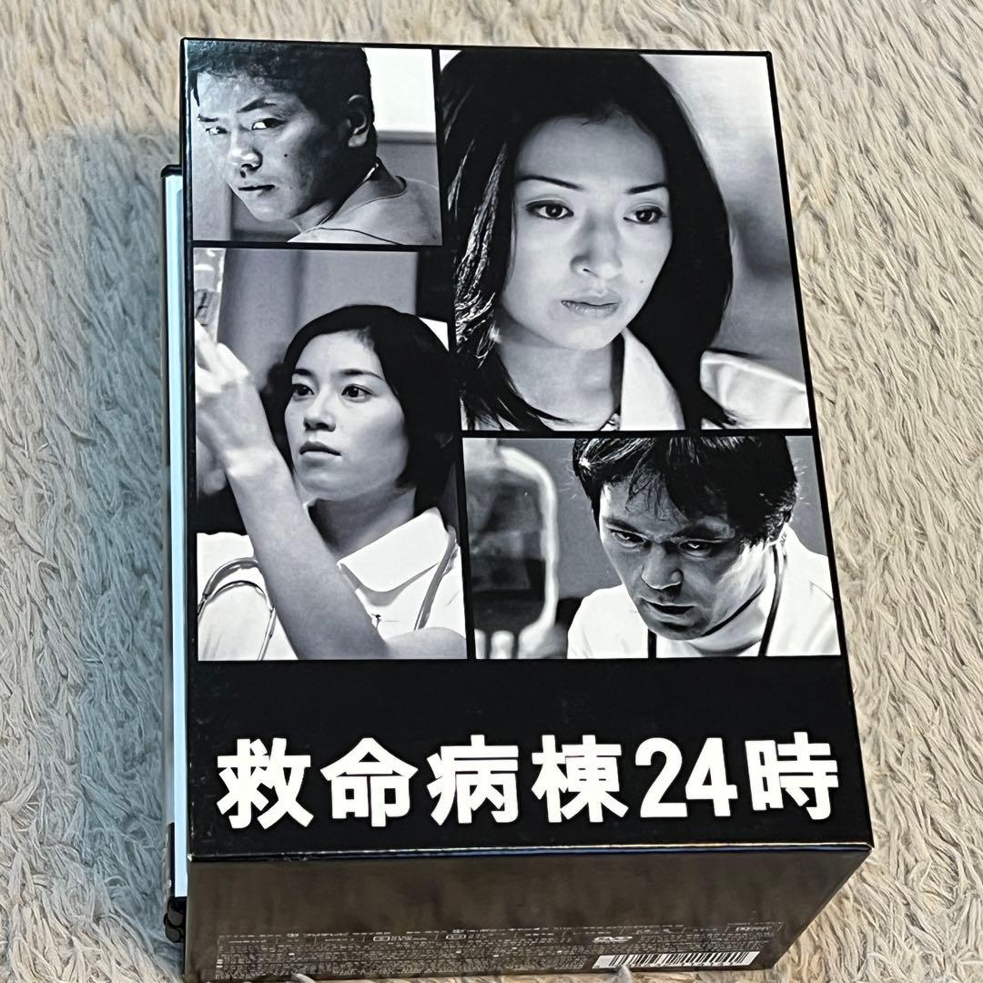 救命病棟24時 DVDBOX