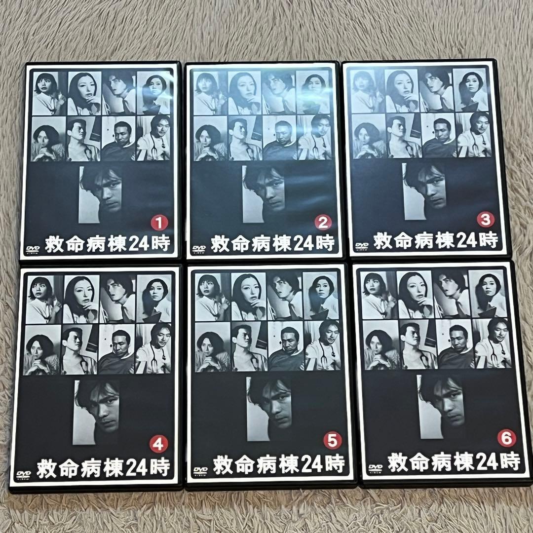 救命病棟24時 DVDBOX