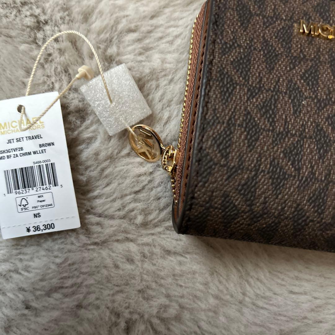 最終値下⭐︎MICHEAL KORS 折り財布 ジップ チャーム ウォレット