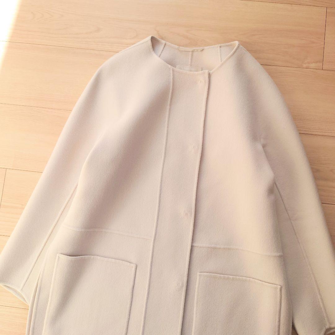 'S Max Mara　ピュアヴァージンウール ダブルフェイスロングコート