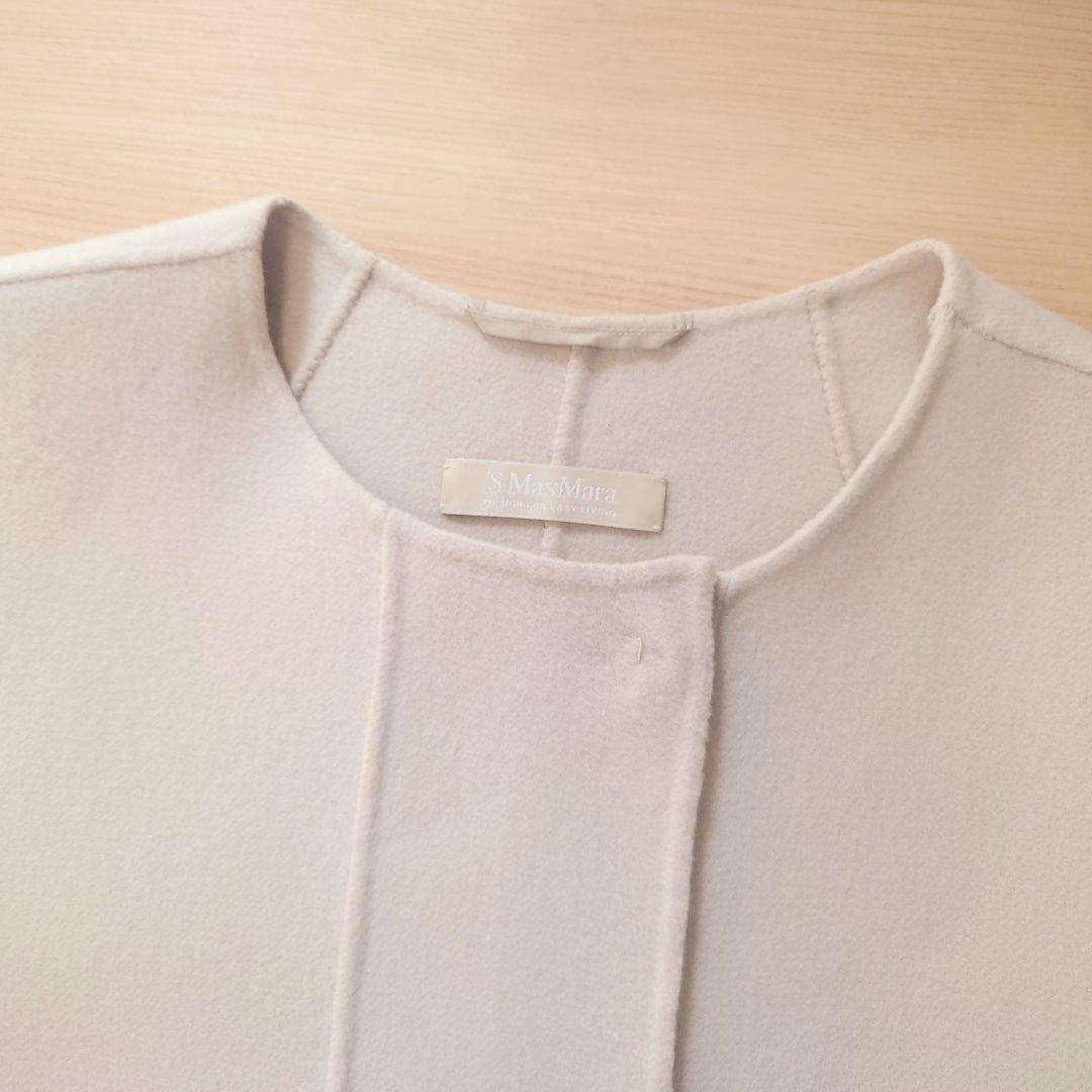 'S Max Mara　ピュアヴァージンウール ダブルフェイスロングコート