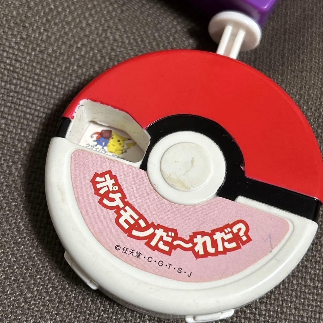 ポケットモンスター　雑貨　まとめ売り
