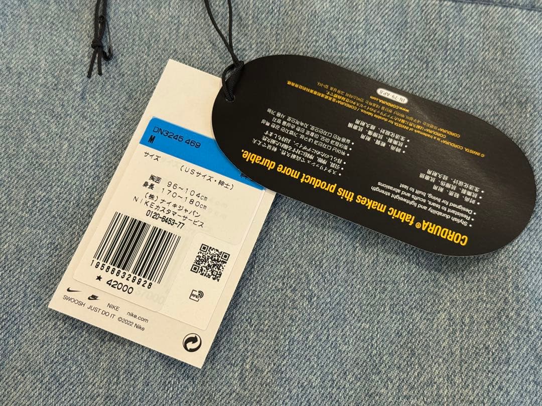 Supreme/Nike ACG Denim Pullover Mサイズ