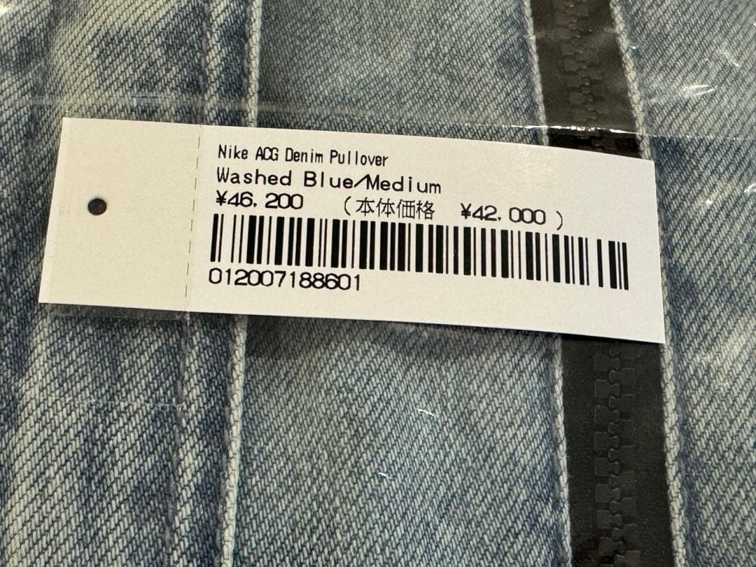 Supreme/Nike ACG Denim Pullover Mサイズ