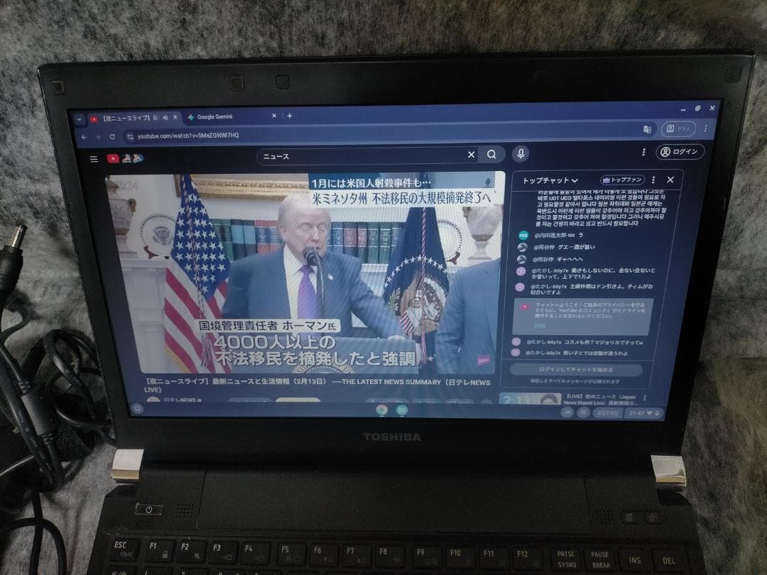 その他ノートPC本体 dynabook R731 Core i5 2520M / 4GB / SSD