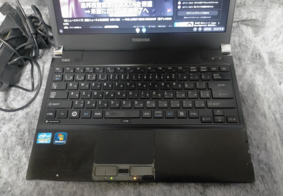 その他ノートPC本体 dynabook R731 Core i5 2520M / 4GB / SSD