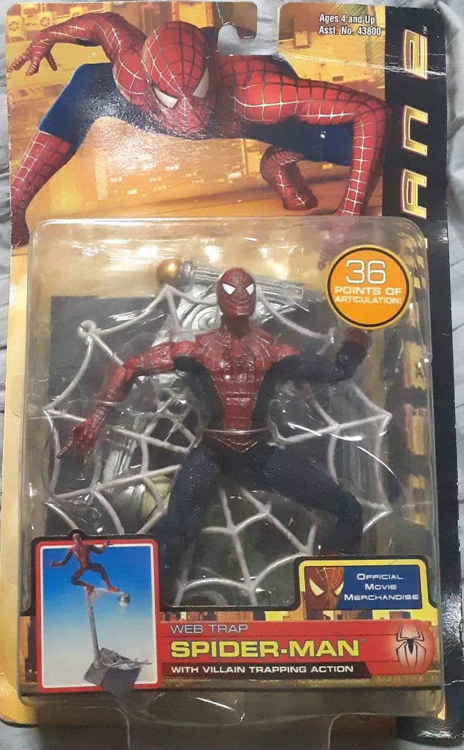 スパイダーマン ウェブトラップ フィギュア