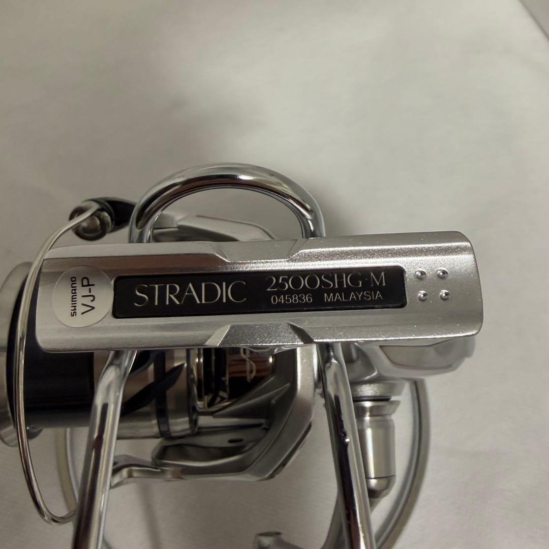 【未使用】シマノ 23 ストラディック 2500SHG