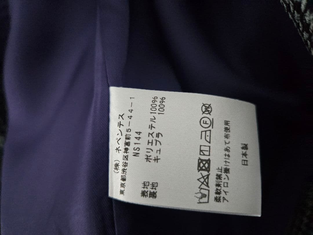 NEEDLES　セットアップ