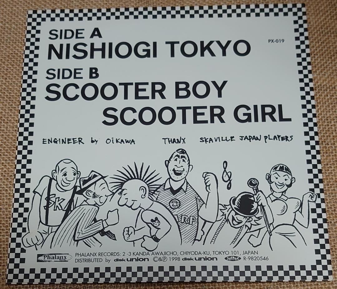 Oi Skall Mates Nishiogi Tokyo 7インチ レコード