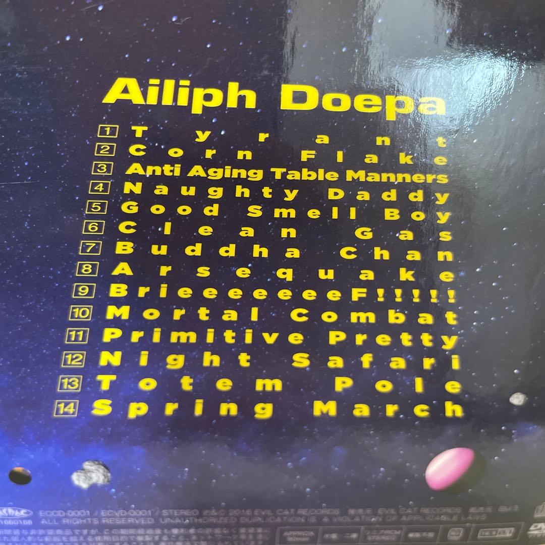 アイリフドーパ Ailiph Doepa CD DVD