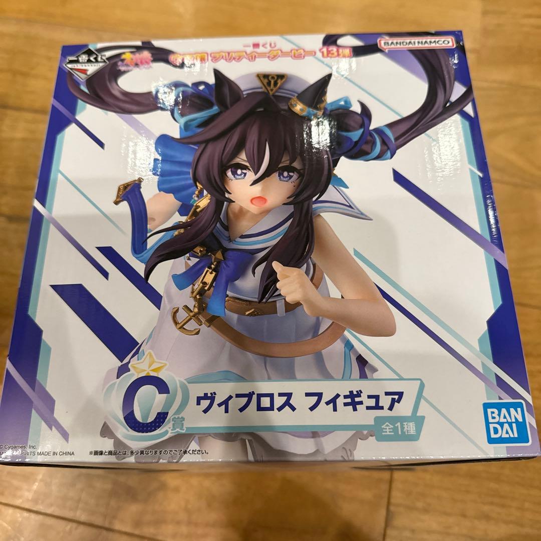 ウマ娘プリティダービー　13弾まとめ売り