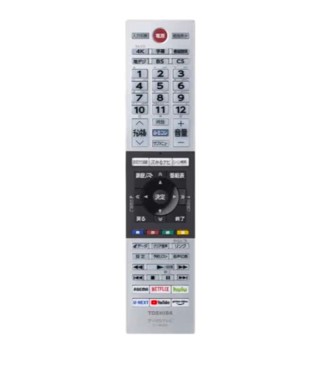 REGZA 50V 50インチ 4Kテレビ
