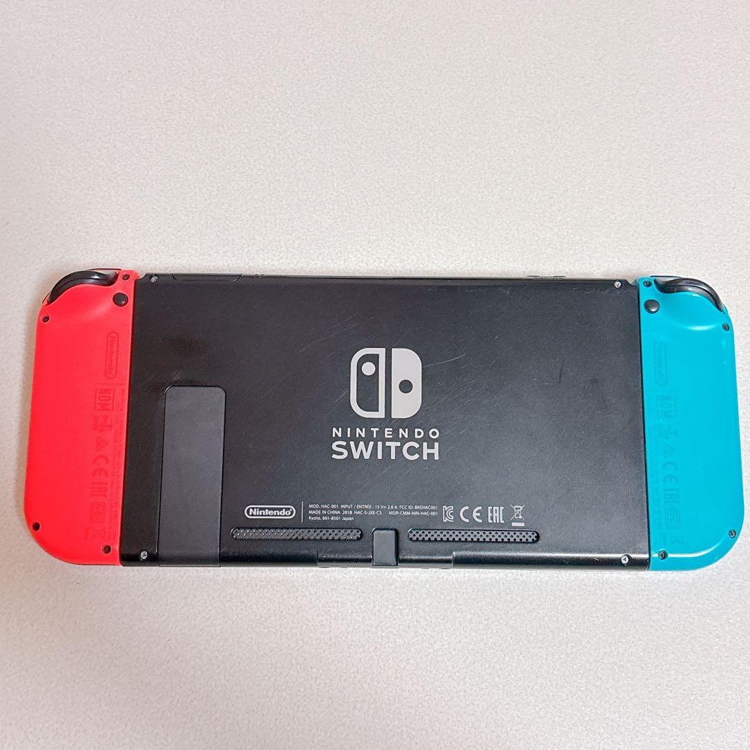 任天堂スイッチ Switch 本体 周辺機器 まとめ売り セット
