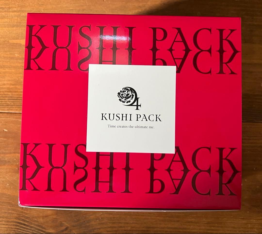 KUSHI PACK 炭酸パック　【新品未使用】　クシ　シルクロード 10包