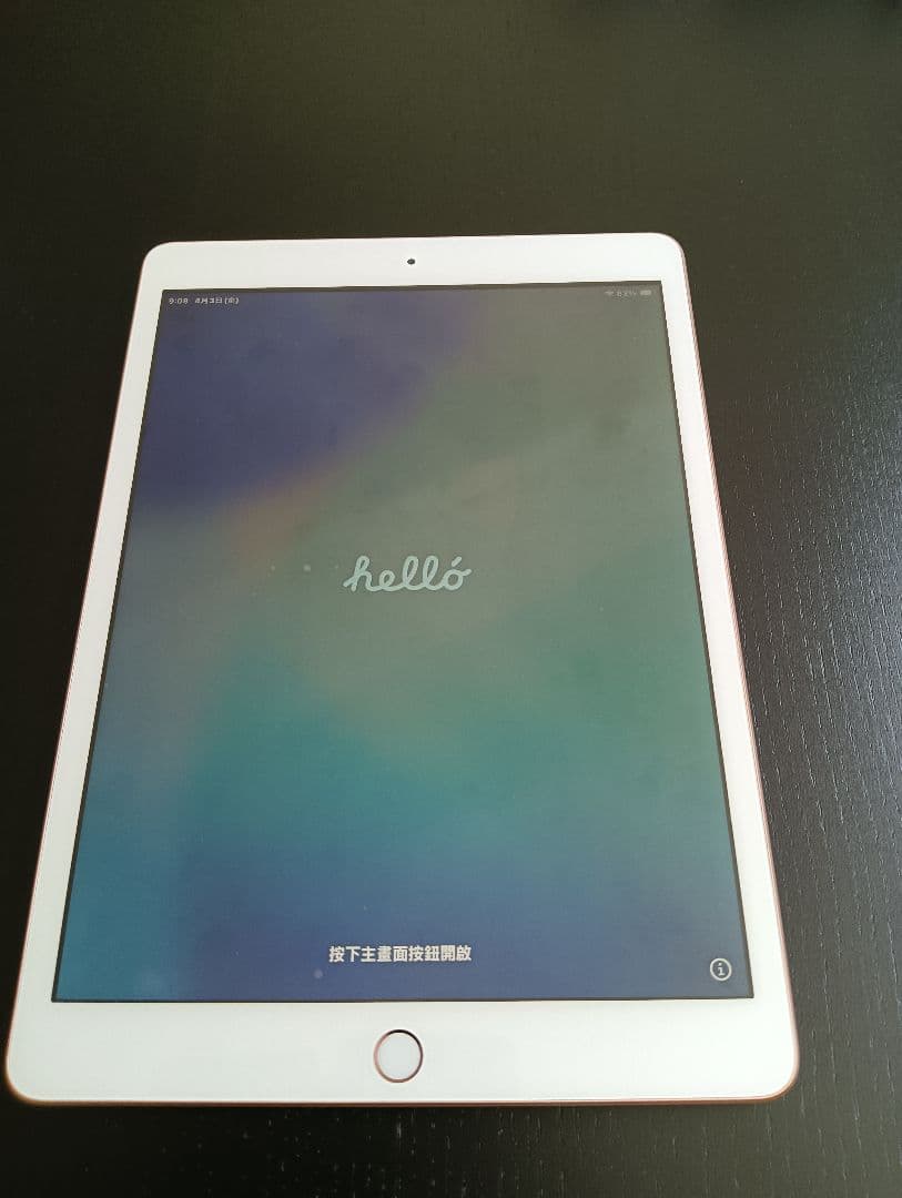 Apple iPad 10.2インチ Wi-Fi 32GB