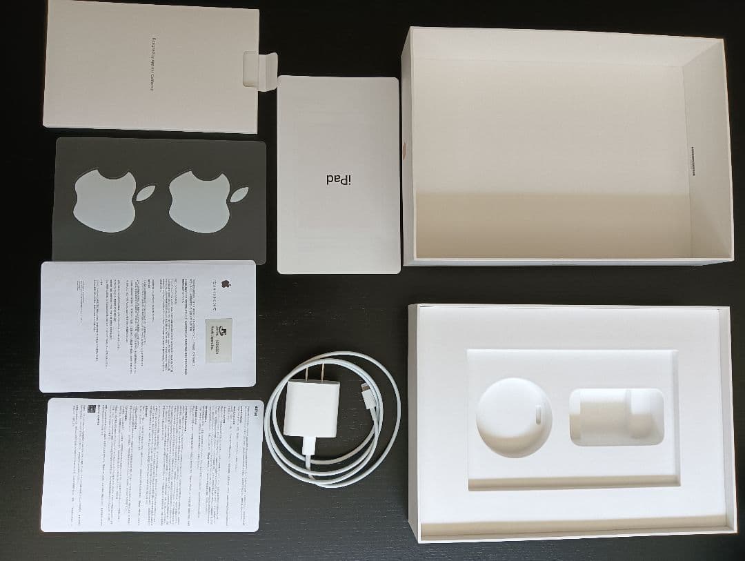 Apple iPad 10.2インチ Wi-Fi 32GB
