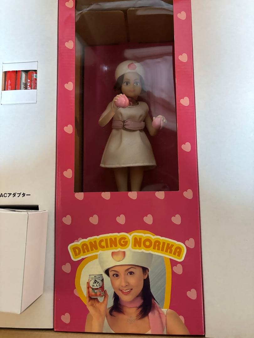 藤原紀香　Takara Dancing Norika フィギュア