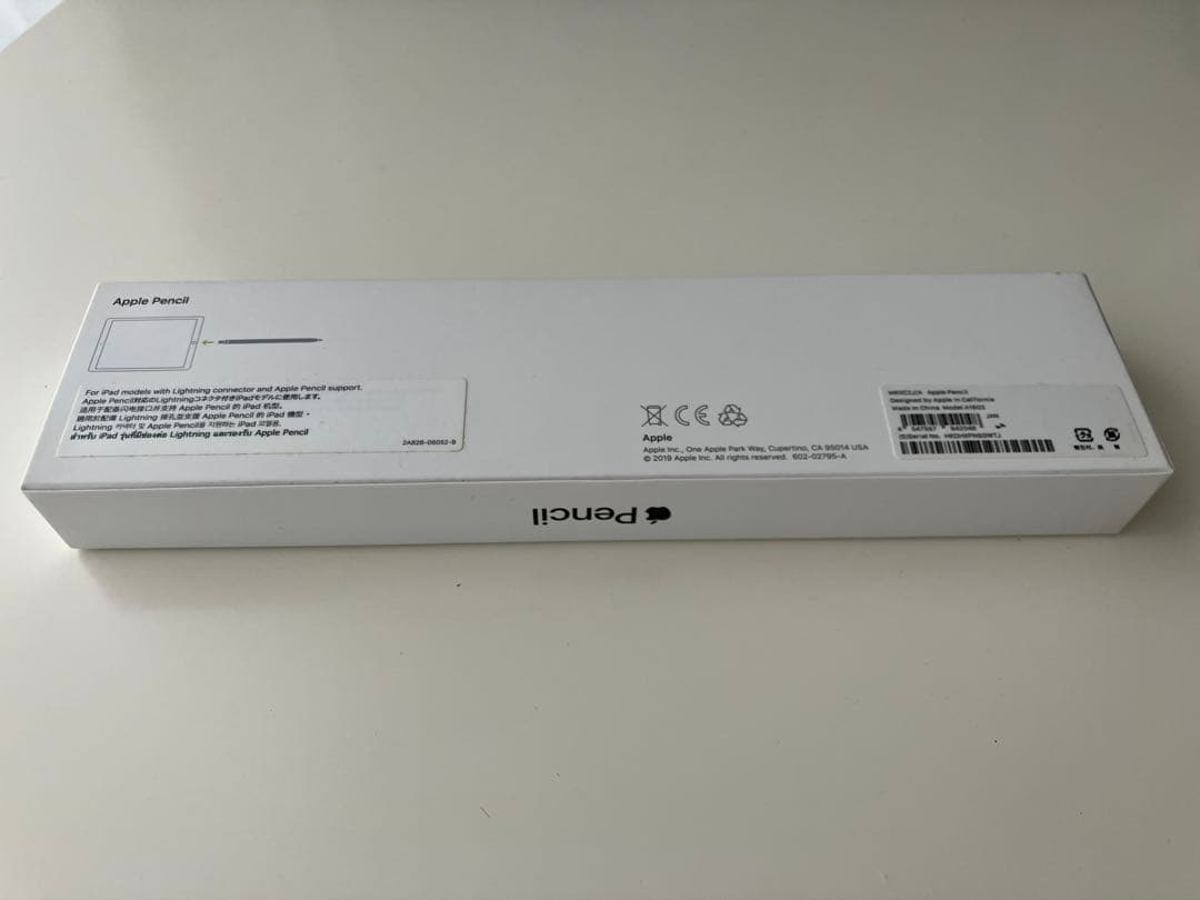 【純正】Apple Pencil (第1世代) 箱付き