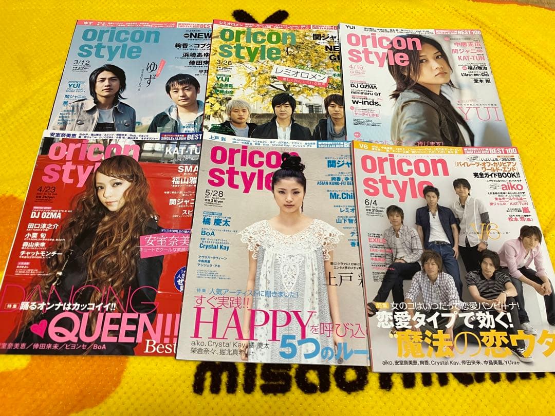 オリスタ　オリコンスタイル　2006-2007年　32冊