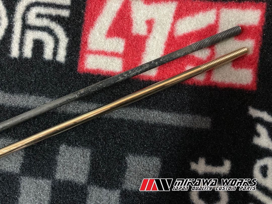 Z1 Z2 真鍮 リア ブレーキ プル ロッド アジャストナット スプリング付き