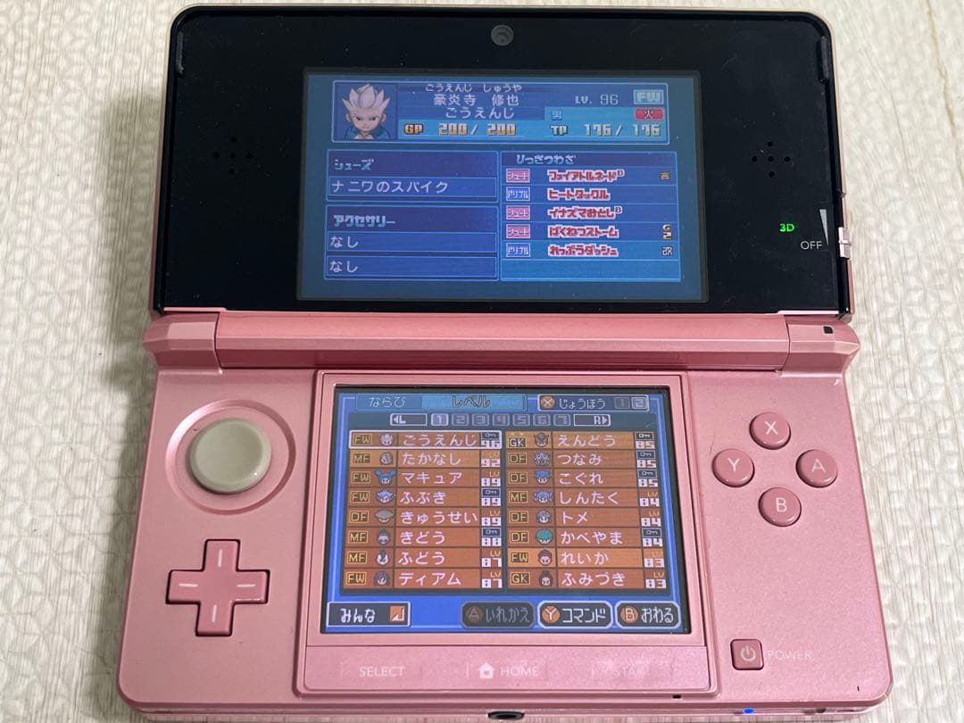 3DS イナズマイレブン 1・2・3!! 円堂守伝説 動作確認済み