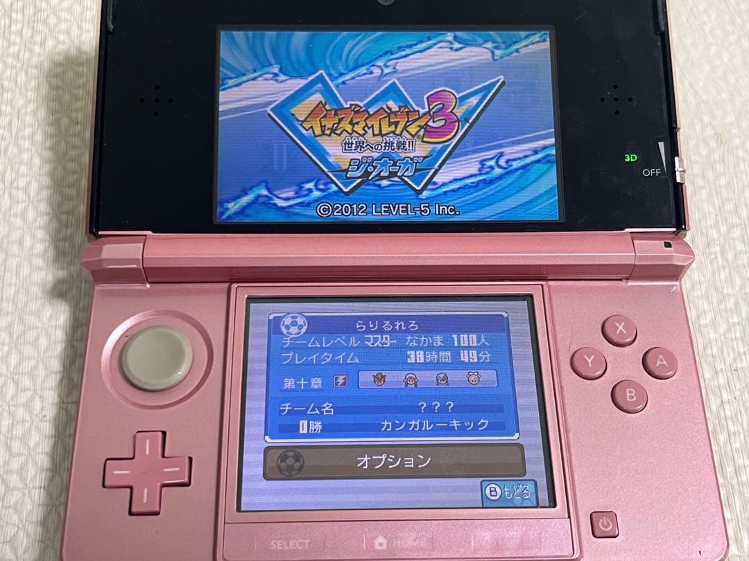3DS イナズマイレブン 1・2・3!! 円堂守伝説 動作確認済み