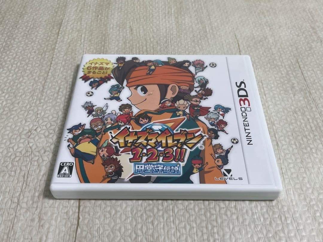 3DS イナズマイレブン 1・2・3!! 円堂守伝説 動作確認済み