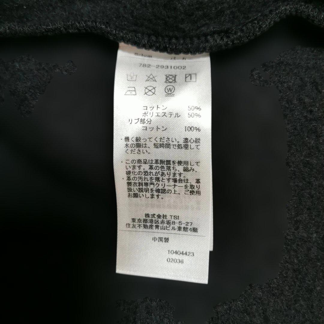 ジャケット・アウター SCHOTT zip up parka