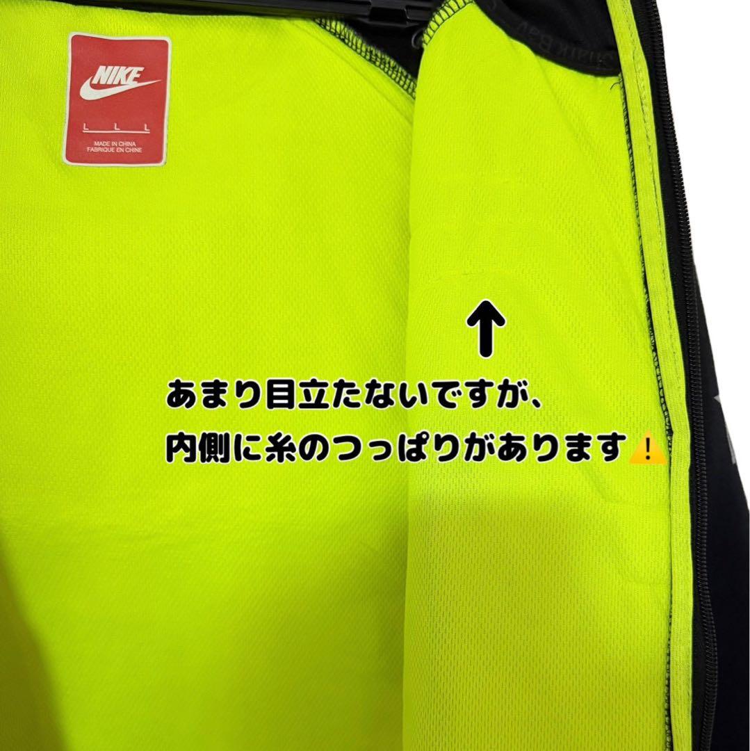 《激安‼︎》NIKE ハイブリッド ランニング フード付きジャケット レディースＬ