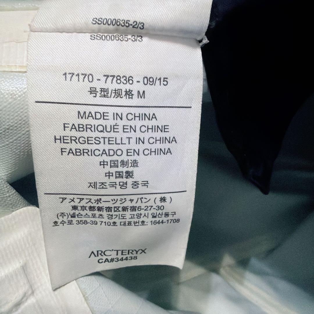 アークテリクス ブランカ19 Blanca 19 Tote トートバッグ