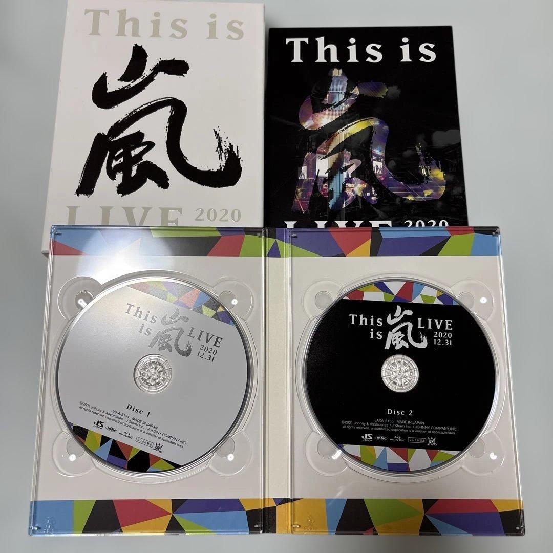嵐　ARASHI Blu-ray DVD アルバム９点セット！
