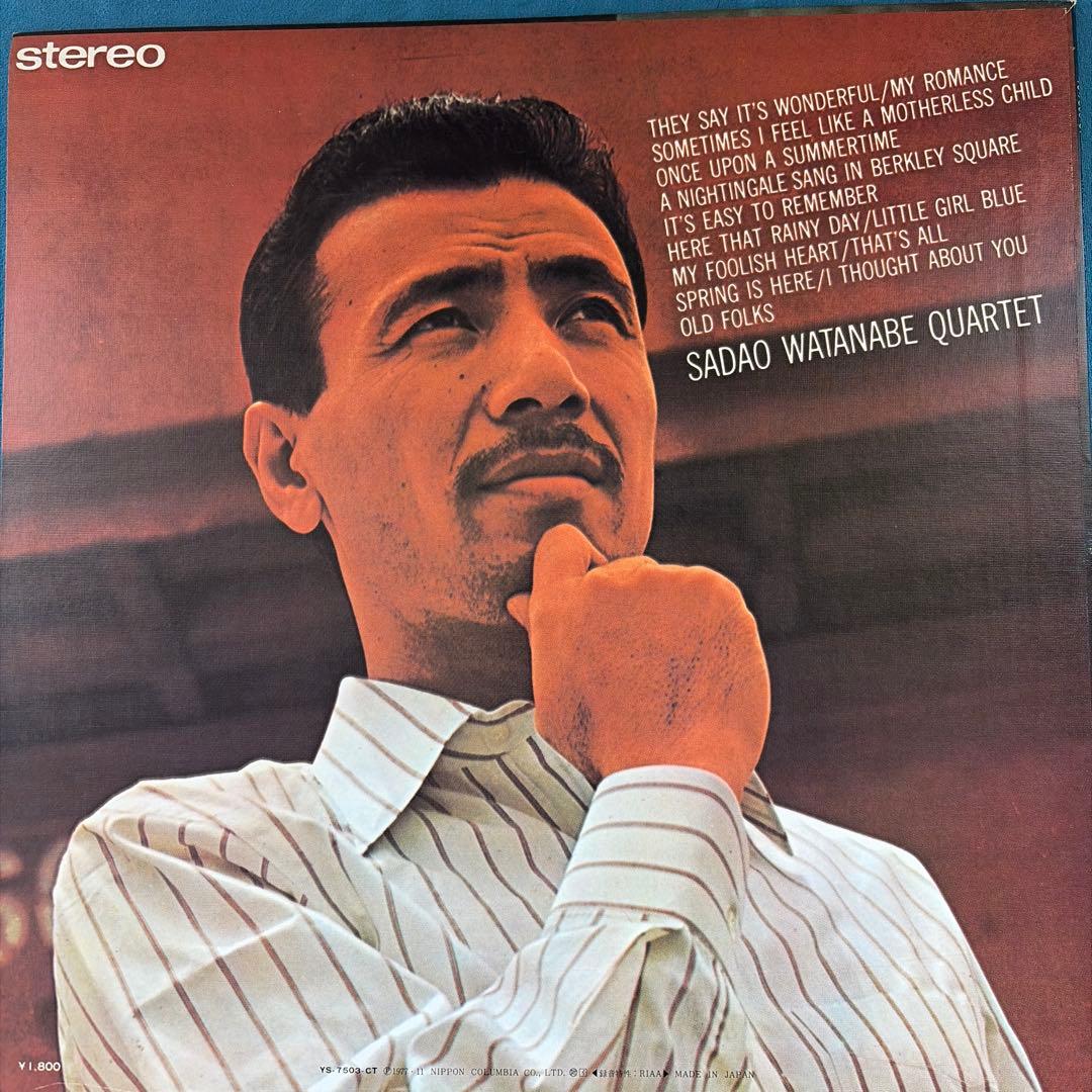 渡辺 貞夫 TACT Jazz Series 3枚セット