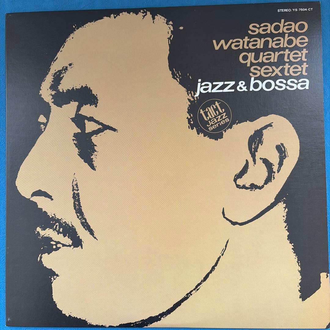 渡辺 貞夫 TACT Jazz Series 3枚セット