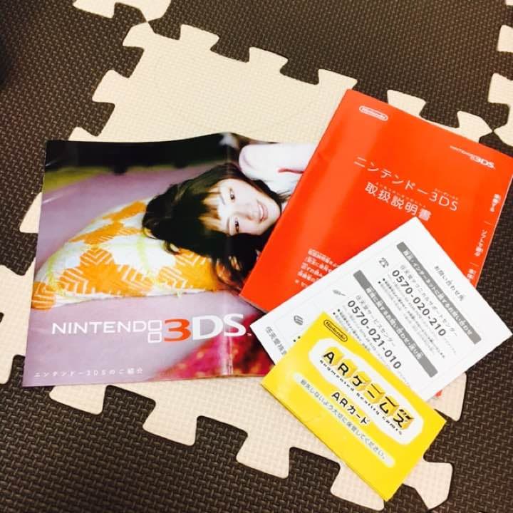 ニンテンドー3DS ほぼ未使用！！送料込み！！