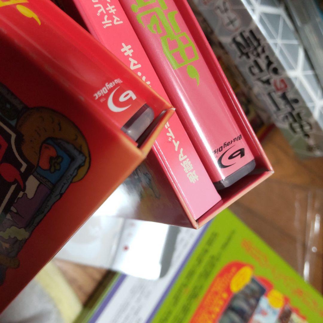 ☆タイムセール☆ 鬼灯の冷徹 全巻 (第一期) + OAD セット