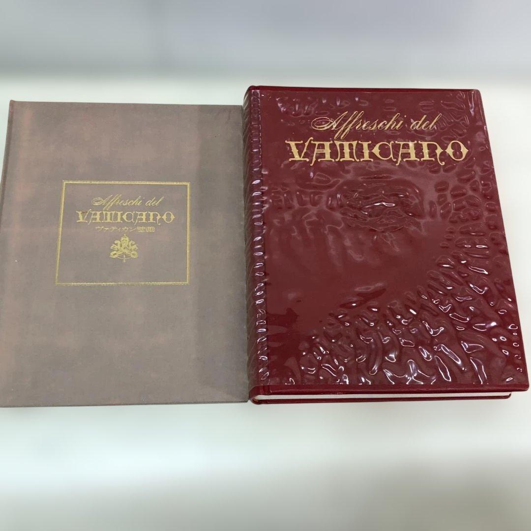 【希少】Affreschi del Vaticano ヴァチカン壁画 1966