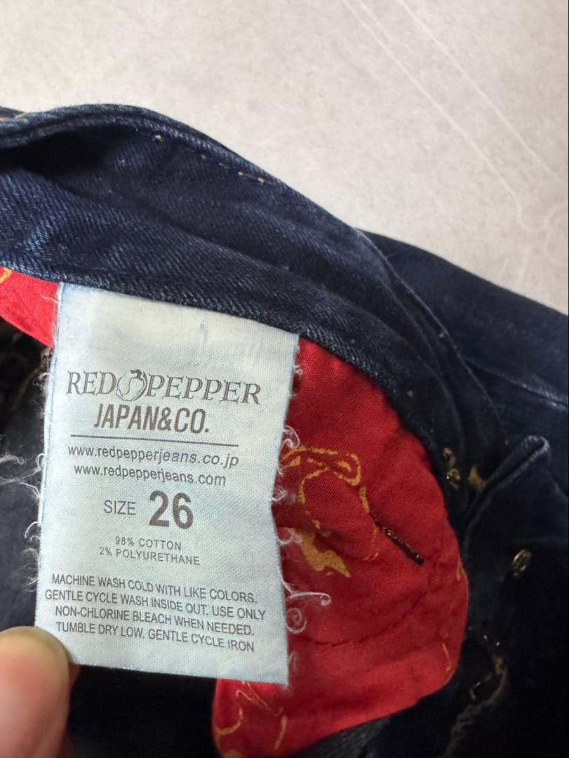 希少品RED PEPPER グリッター　フレアジーンズ26 Y2K