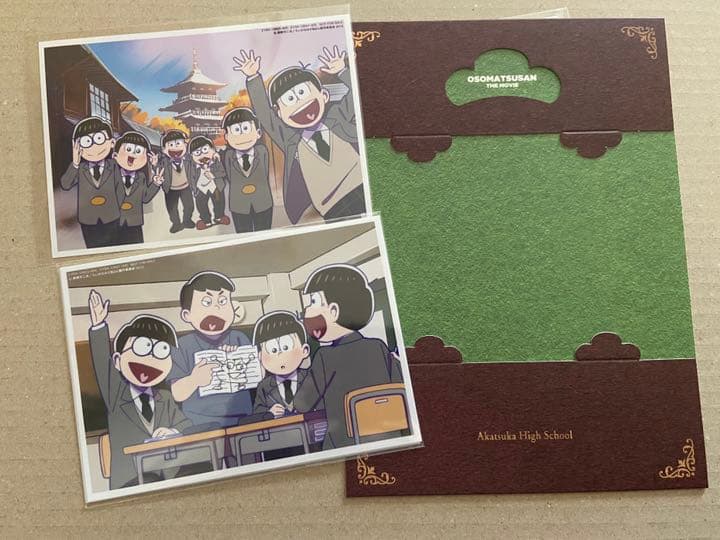 えいがのおそ松さん　Blu-ray  おまけ付き