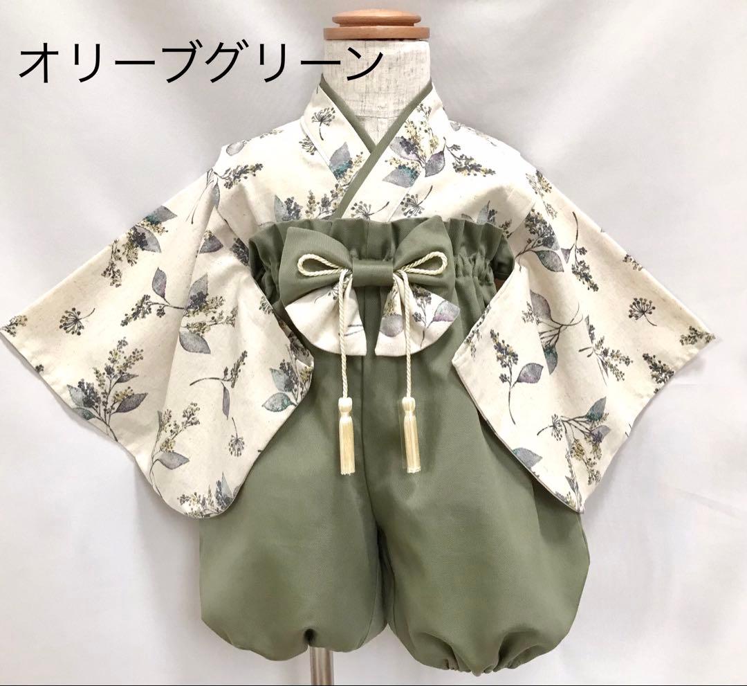 みさきベビー袴　生成り地リーフ柄×オリーブグリーン　お食い初め　百日祝い